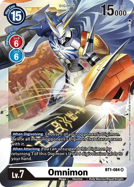Deck Red Omnimon - 1st with preview of card BT1-084