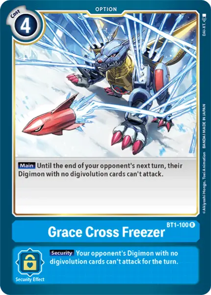 Digimon TCG Card BT1-100 Unknown