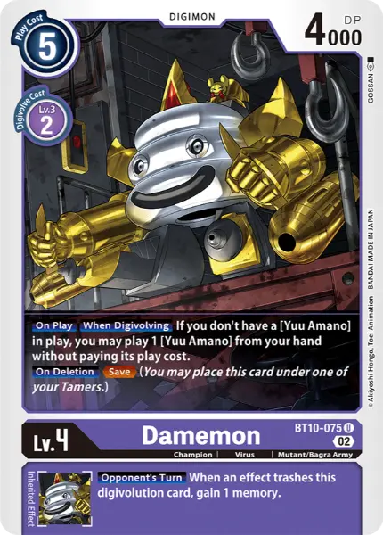 Digimon TCG Card 'BT10-075' 'Damemon'