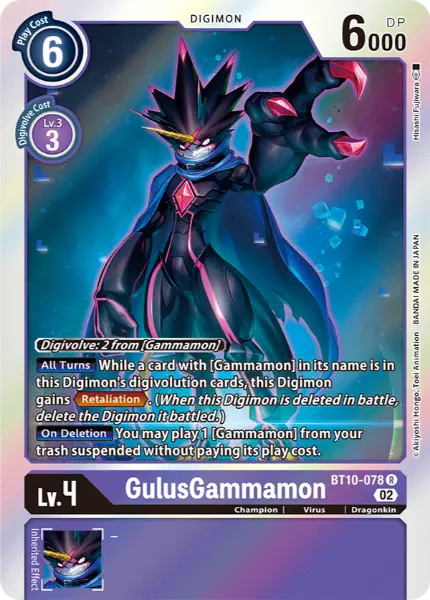 Digimon TCG Card 'BT10-078' 'GulusGammamon'