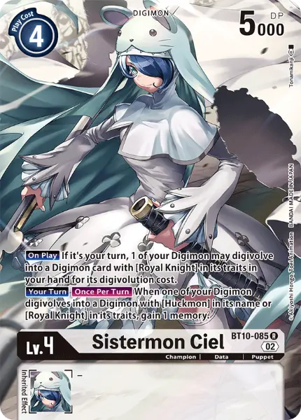 Digimon TCG Card BT10-085_P1 Sistermon Ciel