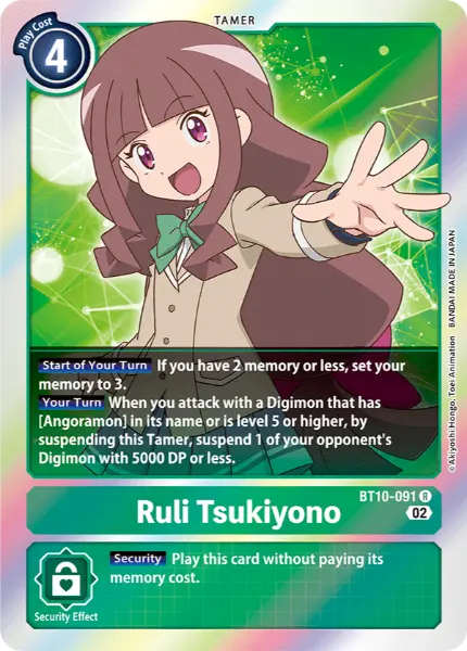 Digimon TCG Card BT10-091 Ruli Tsukiyono