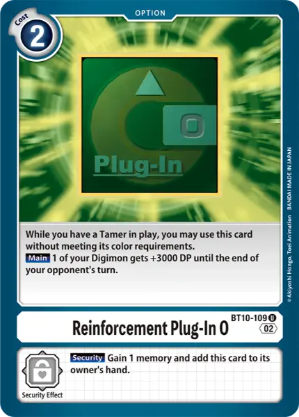 Digimon TCG Card 'BT10-109' 'Upgrade Plug-in O'