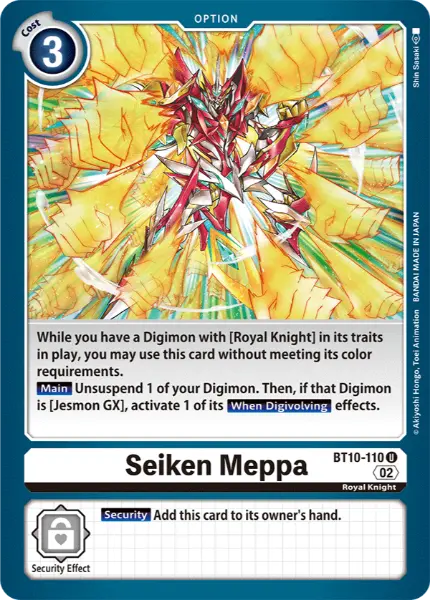 Digimon TCG Card 'BT10-110' 'Seiken Meppa'