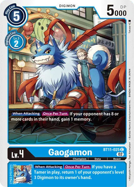 Digimon TCG Card 'BT11-025' 'Gaogamon'