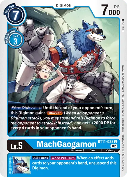 Digimon TCG Card 'BT11-028' 'MachGaogamon'