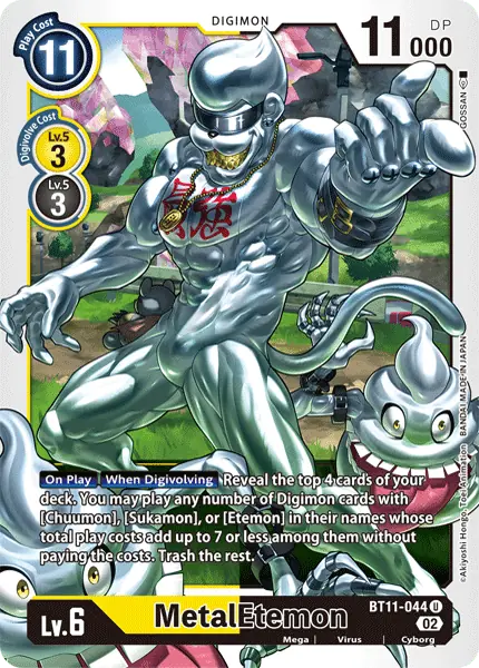 Digimon TCG Card BT11-044 MetalEtemon