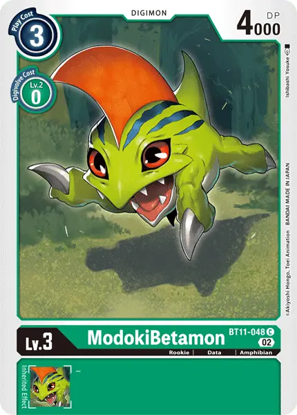 Digimon TCG Card 'BT11-048' 'ModokiBetamon'