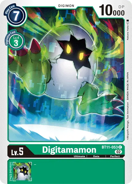 Digimon TCG Card BT11-053 Digitamamon