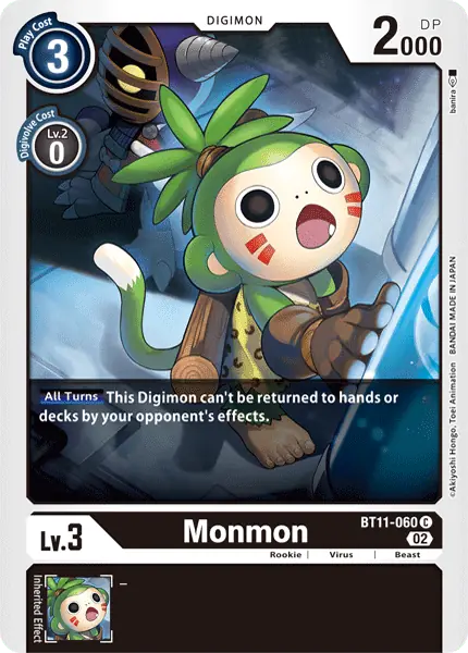 Digimon TCG Card 'BT11-060' 'Monmon'