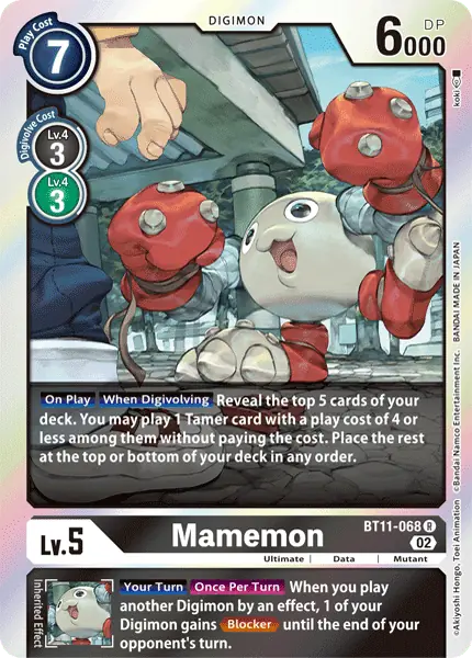 Digimon TCG Card 'BT11-068' 'Mamemon'