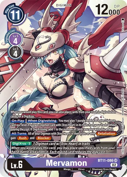 Deck Gallantmon - 5th with preview of card BT11-086