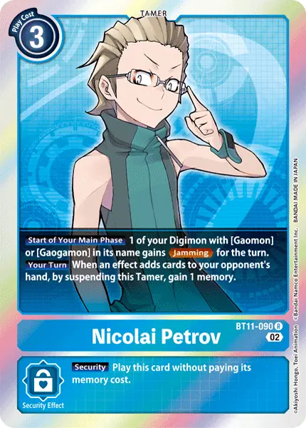 Digimon TCG Card 'BT11-090' 'Nikolai Petrov'