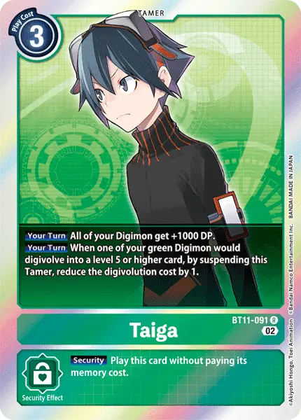 Digimon TCG Card 'BT11-091' 'Taiga'