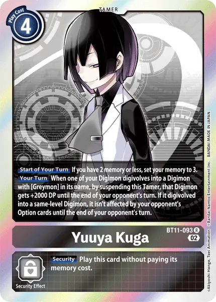 Digimon TCG Card 'BT11-093' 'Yuuya Kuga'