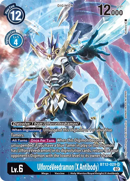 Digimon TCG Card 'BT12-029_P1' 'UlforceVeedramon (X Antibody)'