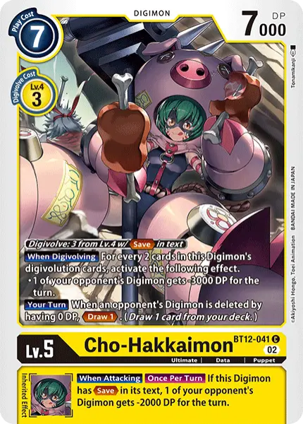 Digimon TCG Card 'BT12-041' 'Cho-Hakkaimon'