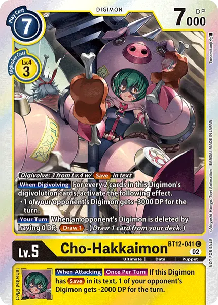 Digimon TCG Card BT12-041_P1 Cho-Hakkaimon