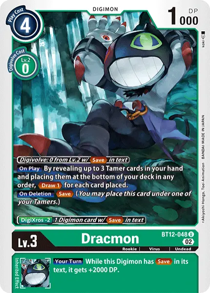 Digimon TCG Card BT12-048 Dracmon