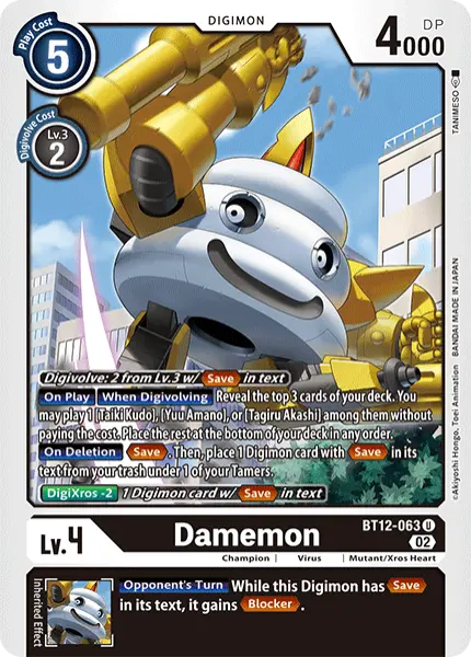 Digimon TCG Card BT12-063 Damemon