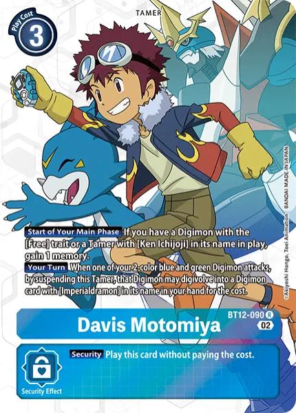 Digimon TCG Card BT12-090_P1 Davis Motomiya