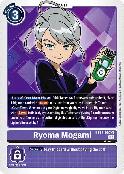 Digimon TCG Card BT12-097 Ryouma mogami