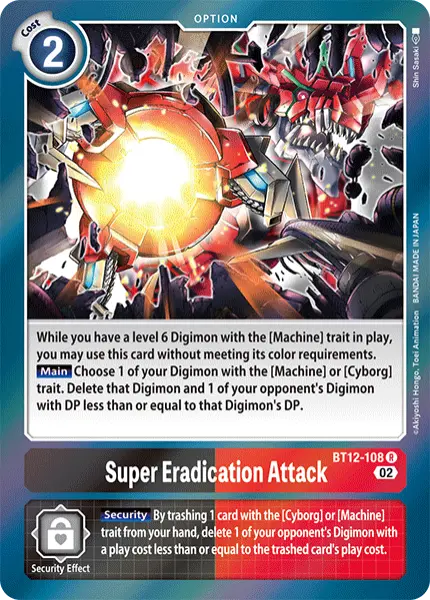 Digimon TCG Card 'BT12-108' 'Super Eradication Attack'