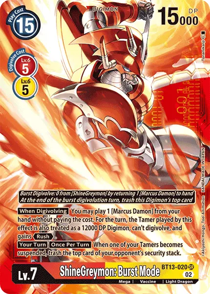 Digimon TCG Card BT13-020_P2 ShineGreymon: Burst Mode