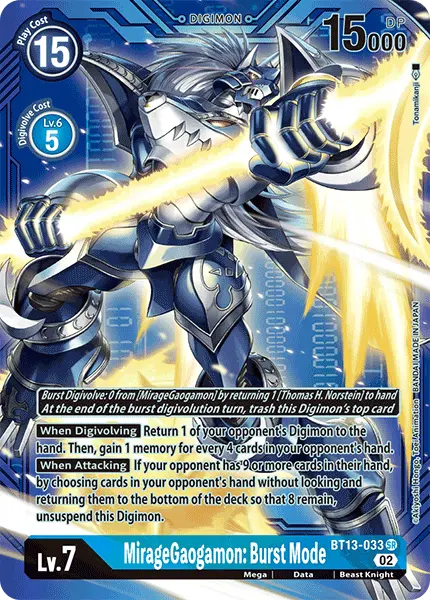 Digimon TCG Card BT13-033_P2 MirageGaogamon: Burst Mode