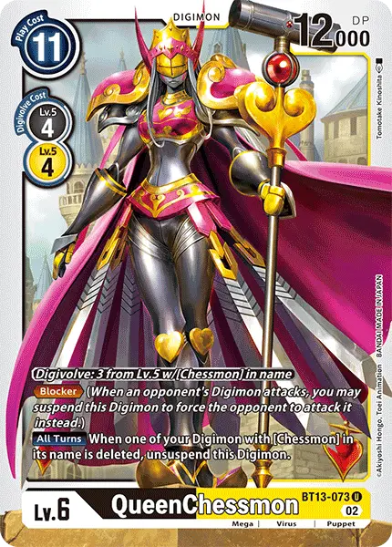Digimon TCG Card BT13-073 QueenChessmon