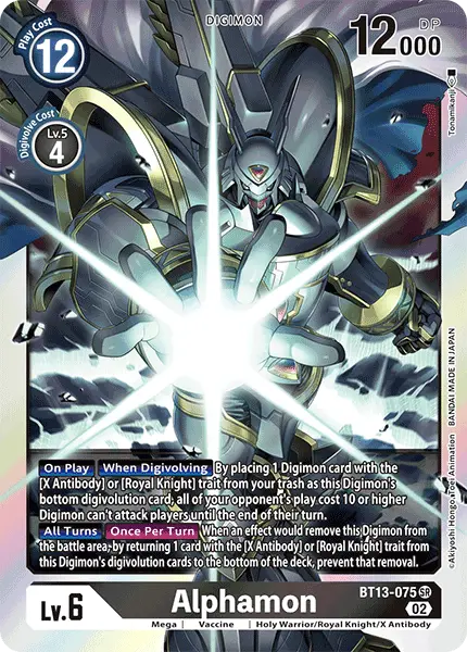 Digimon TCG Card BT13-075 Alphamon