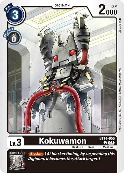 Digimon TCG Card BT14-055 Kokuwamon