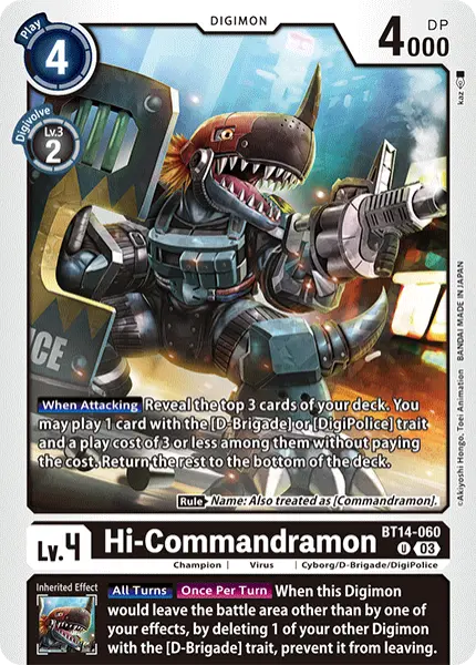 Digimon TCG Card BT14-060 HiCommandramon