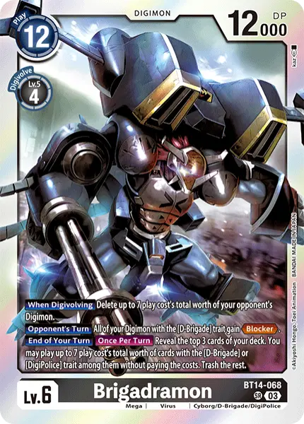 Deck D Brigade with preview of card BT14-068