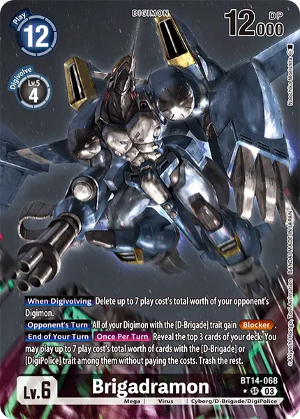 Digimon TCG Card BT14-068_P1 Brigadramon