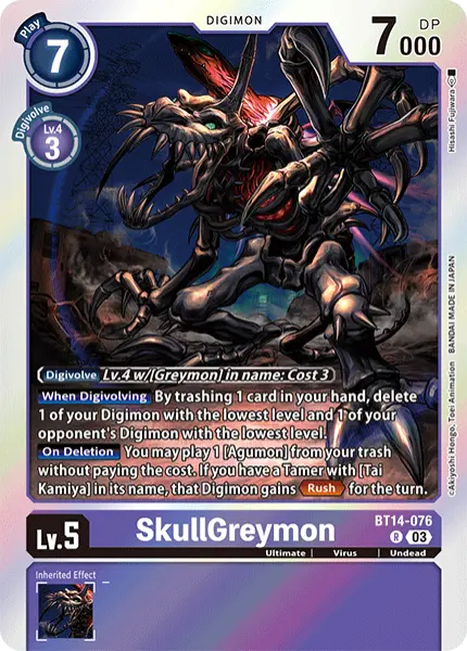 Digimon TCG Card BT14-076 SkullGreymon