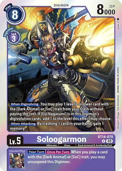 Digimon TCG Card BT14-079 SolLoogarmon