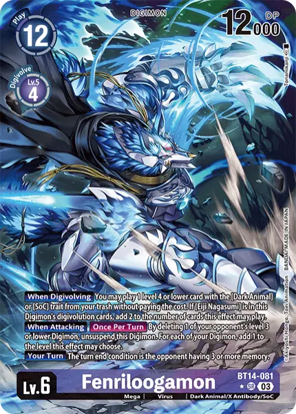 Digimon TCG Card BT14-081_P1 FenriLoogamon