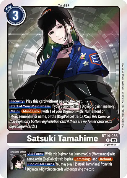 Digimon TCG Card 'BT14-086' 'Satsuki Tamahime'