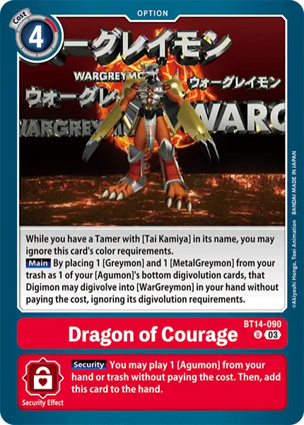 Digimon TCG Card 'BT14-090' 'Dragon of Courage'
