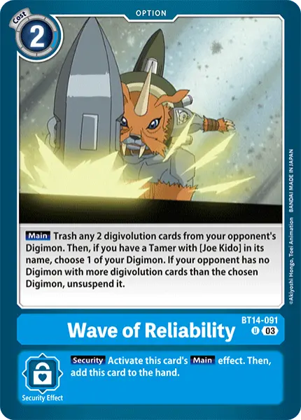Digimon TCG Card 'BT14-091' 'Wave of Reliability'