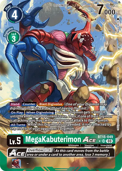 Digimon TCG Card 'BT15-049_P1' 'MegaKabuterimon'