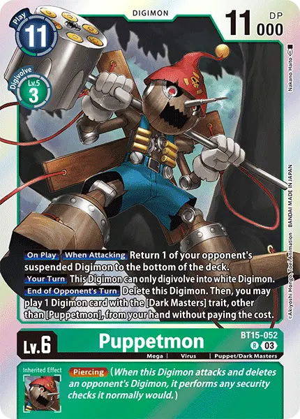 Digimon TCG Card BT15-052 Puppetmon