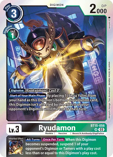 Digimon TCG Card 'BT15-056' 'Ryudamon'