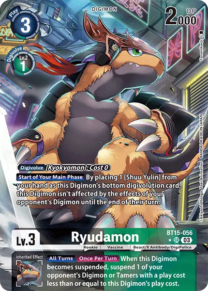 Digimon TCG Card 'BT15-056_P1' 'Ryudamon'