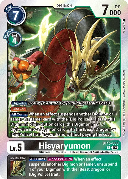 Digimon TCG Card BT15-063 Hisyaryumon