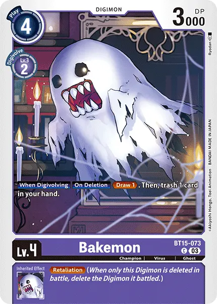 Digimon TCG Card BT15-073 Bakemon