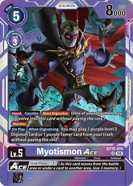 Digimon TCG Card BT15-076 Myotismon