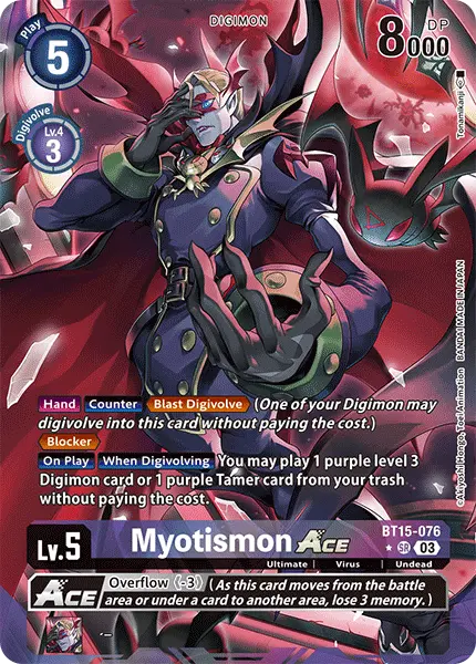 Digimon TCG Card 'BT15-076_P1' 'Myotismon'