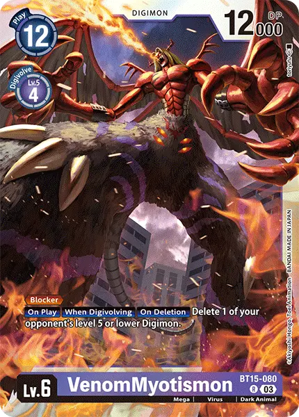 Deck VenomMyotismon Bandai with preview of card BT15-080